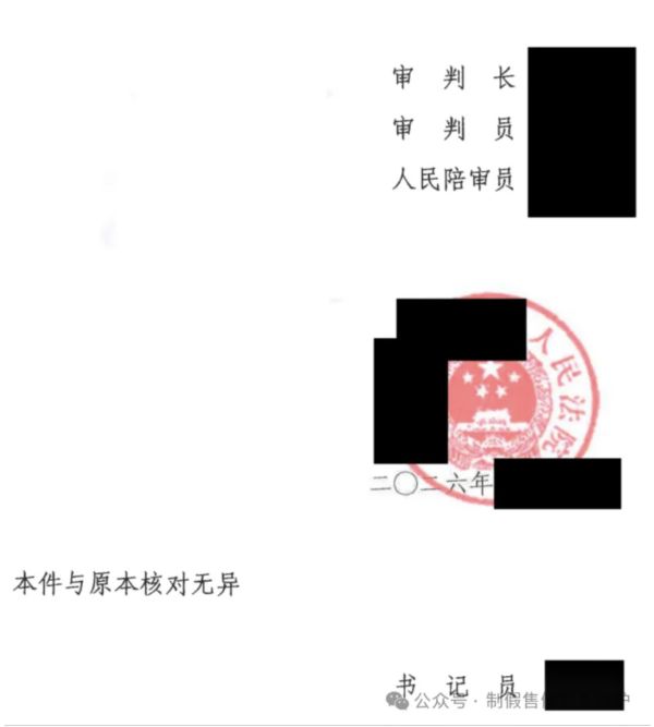5325.png 口含烟5.png