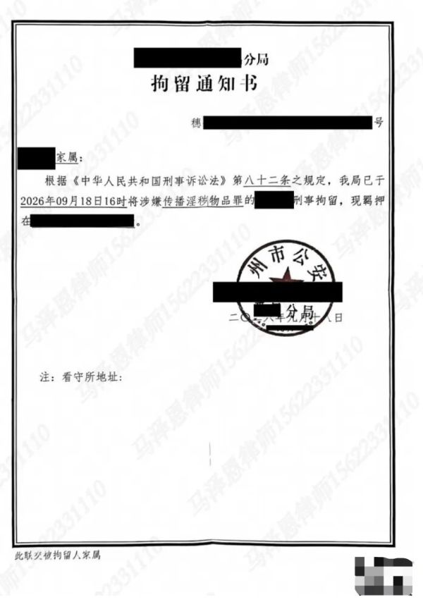 5328.png WX20261023-090758@2x.png